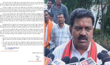 डिप्टी सीएम की नक्सलियों को चेतावनी: हत्या और IED नहीं हटे, तो शांति वार्ता नहीं होगी