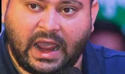 तेजस्वी का बड़ा ऐलान: ‘CM फेस के बिना चुनाव नहीं’, कांग्रेस में बढ़ी बेचैनी