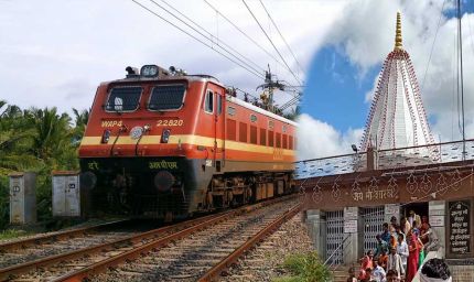 नवरात्रि पर श्रद्धालुओं के लिए खुशखबरी, मैहर मंदिर के लिए 15 एक्सप्रेस ट्रेनों का अतिरिक्त स्टॉपेज