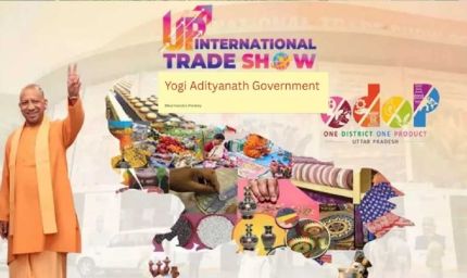 यूपीआईटीएस 2025 : हर जिला कहेगा अपनी कहानी