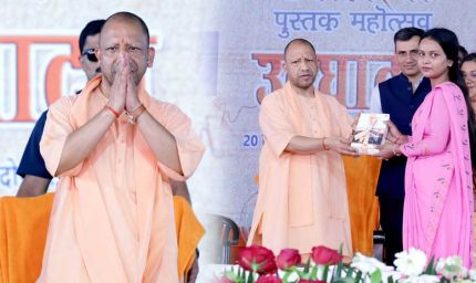 पहले बेटियां सुरक्षित नहीं थीं, आज खुद बना रही हैं अपना रास्ता - सीएम योगी