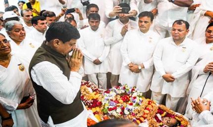 मुख्यमंत्री डॉ. यादव ने राजयोगिनी बी.के. अवधेश दीदी के किए अंतिम दर्शन