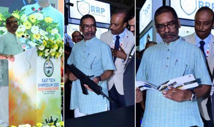 ईस्ट टेक 2025: रक्षा क्षेत्र में आत्मनिर्भरता के लिए झारखंड सरकार हर संभव सहयोग करेगी : CM हेमंत सोरेन