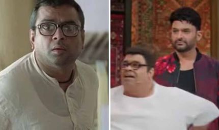 कपिल शर्मा शो पर संकट! 25 करोड़ का कानूनी नोटिस भेजा गया