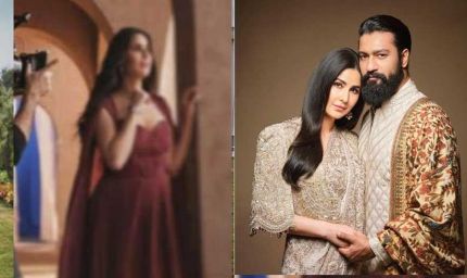 कैटरीना कैफ की वायरल फोटो से प्रेग्नेंसी की अटकलें तेज, फैंस कर रहे सवाल