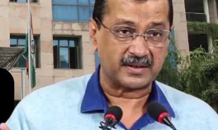 दिल्ली स्कूलों में बम धमकी का अलर्ट, केजरीवाल ने जताया चिंता: बच्चों का डर कब जाएगा खत्म?