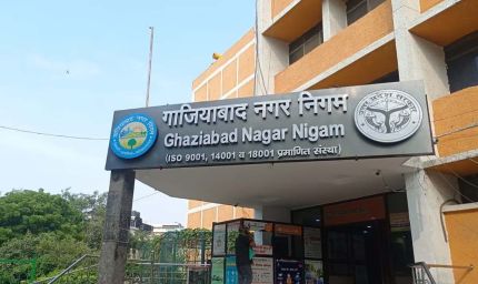 22 सितंबर को होगा निगम कर्मचारी संघ का शपथ ग्रहण समारोह, तैयारियां पूरी