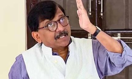 संजय राउत का दावा: महायुति के 90% विधायक वोट चोरी से बने, जनता में रोष