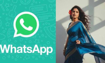 साड़ी ट्रेंड्स अब WhatsApp पर, फोटो बनाने के लिए भूल जाइए Gemini ऐप