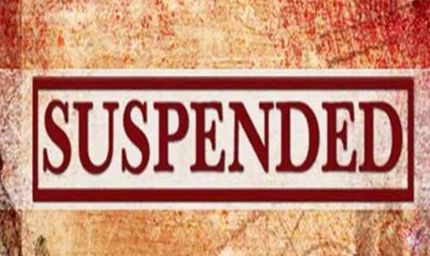 सतना खनिज अधिकारी निलंबित, दीपमाला तिवारी को मिला अतिरिक्त कार्यभार