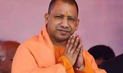 पहले बेटियां थीं असुरक्षित, आज खुद बना रही हैं राह: CM योगी का संदेश