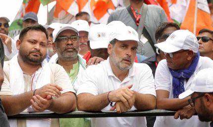 बिहार की सियासत में हड़कंप: राहुल गांधी का ‘हाइड्रोजन बम’ महागठबंधन के लिए खतरा