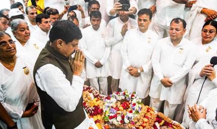 मुख्यमंत्री डॉ. यादव ने राजयोगिनी बी.के. अवधेश दीदी के किए अंतिम दर्शन