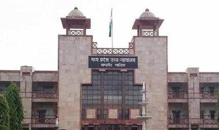 ग्वालियर कोर्ट का फैसला: विधवा को नौकरी में 10 साल सेवा की शर्त के बिना हक मिला