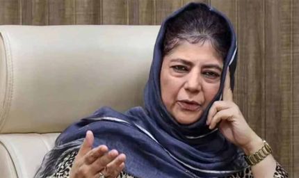 BJP नेता का कड़ा बयान: 'यासीन मलिक पर महबूबा मुफ्ती का दावा बेबुनियाद, कानून अपना काम करेगा'