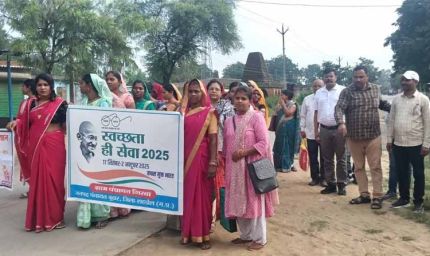 गांवों में दी जा रही समझाइश, सिंगल यूज प्लास्टिक का नहीं करें उपयोग