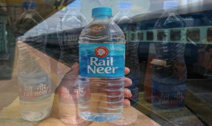 रेल यात्रियों के लिए खुशखबरी: अब सस्ता मिलेगा 'रेल नीर', जानें नई कीमत