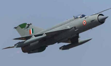 मिग-21 की विदाई: 26 सितंबर को वायुसेना से रिटायर, खत्म होगा एक गौरवशाली युग