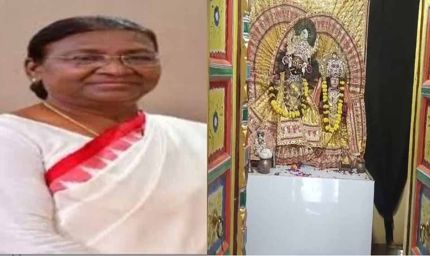 राष्ट्रपति का अनोखा दर्शन: श्रीकृष्ण-कुब्जा मंदिर में होगी पूजा, अफसरों ने की व्यवस्था की समीक्षा