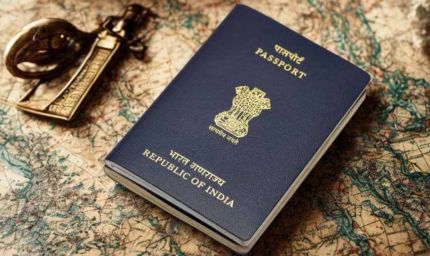 ई-पासपोर्ट के लिए अब नहीं लगानी होगी लाइन, घर बैठे ऐसे करें आवेदन