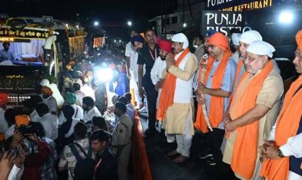 गुरु तेगबहादुर सिंह जी ने धर्म की रक्षा के लिए दी अपनी शहादत : मुख्यमंत्री  साय