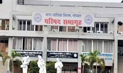 भोपाल में वायु गुणवत्ता सुधार में ठहराव, 21 नई इलेक्ट्रिक रोड स्वैपिंग मशीनें होंगी खरीद