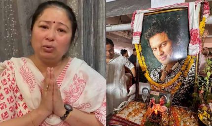 जुबिन गर्ग के मैनेजर पर FIR, पत्नी ने कहा– दोनों भाई जैसे थे, अब उन्हें सहारे की ज़रूरत