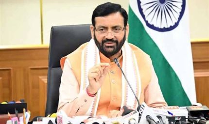 खाद्य योजना अपडेट: चावल वितरण और बोनस की तारीख हुई आगे