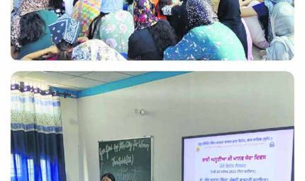 कॉलेज में धूमधाम से मनाया गया मानव सेवा दिवस, छात्रों ने दिखाया सामाजिक समर्पण