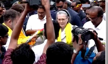 श्री नारायण गुरु समाधि कार्यक्रम में पहुंचे राहुल-प्रियंका-सोनिया, कहा- इंसानों के प्रति करुणा जरूरी