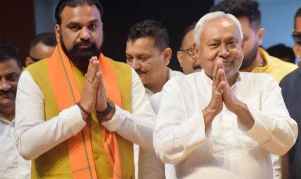 बिहार सरकार का बड़ा ऐलान: हर वकील को अब महीने के 5000 रुपये की मदद!