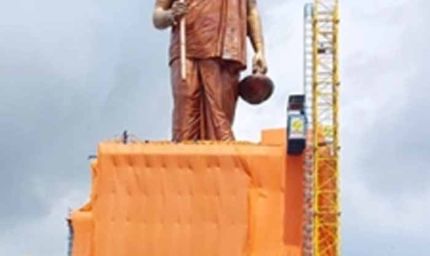 एकात्म धाम बनेगा वैश्विक केंद्र, 2,195 करोड़ रुपए की लागत से हो रहा ‘अद्वैत लोक संग्रहालय’ का निर्माण