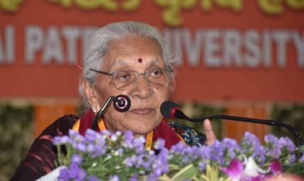 काम करने की झंझट छोड़ें, नौकरी पाएं! शिक्षकों और वैज्ञानिकों पर फिर भड़की राज्यपाल