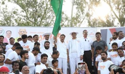 नशे से दूर रहते हुए स्वस्थ एवं तनाव मुक्त जीवन जीने का संकल्प ले : उप मुख्यमंत्री शुक्ल