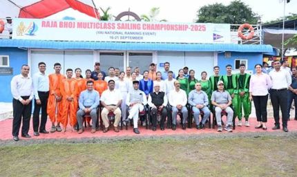 राजा भोज मल्टी क्लास सेलिंग चैंपियनशिप का समापन