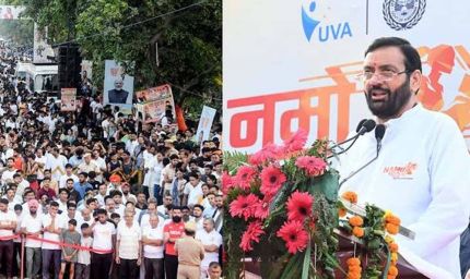 मैराथन: युवा ऊर्जा और राष्ट्र निर्माण का प्रतीक : नायब सिंह सैनी