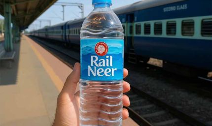 रेल यात्रियों के लिए राहत! Rail Neer की नई सस्ती कीमतें आज से लागू