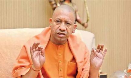 UP-TET फीस बढ़ने से अभ्यर्थियों में गुस्सा! CM योगी का चौंकाने वाला फैसला