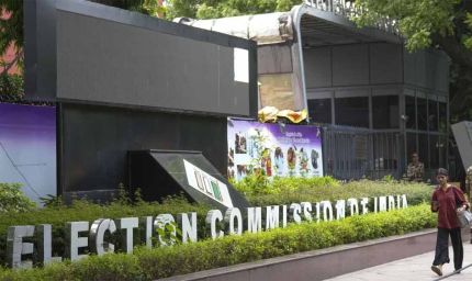 चुनाव आयोग का निर्देश: 30 सितंबर तक SIR के लिए रहें पूरी तरह तैयार