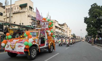 सीएम योगी की यूपी पुलिस के 18 हजार से अधिक पुलिसकर्मियों ने प्रदेश भर में निकाली बाइक रैली