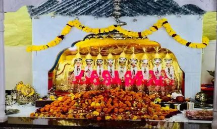 नोसर माता मंदिर: मां दुर्गा के नौ रूपों का अद्भुत संगम