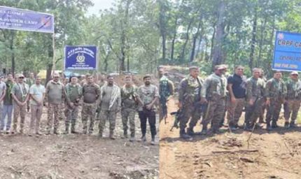 सुकमा में दो नए सुरक्षा कैंप की स्थापना: नक्सल उन्मूलन अभियान को नई गति