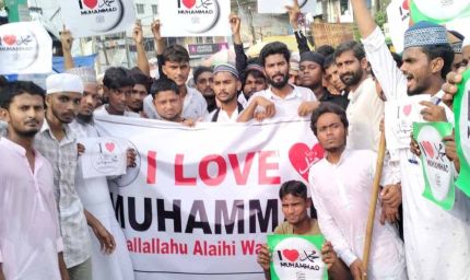 'I Love Muhammad' ट्रेंड पर देशभर में बवाल, कानपुर से शुरू हुआ आंदोलन