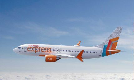 बेंगलुरु-वाराणसी फ्लाइट में यात्री ने कॉकपिट में घुसने की कोशिश, हड़कंप मचा