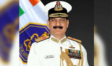 श्रीलंका दौरे पर नौसेना प्रमुख एडमिरल दिनेश त्रिपाठी, PM हरिनी से करेंगे मुलाकात