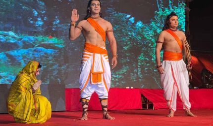 अयोध्या में 120 फीट के मंच पर थ्रीडी तकनीक के साथ शुरू हुई भव्य रामलीला