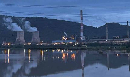 पावर जनरेटिंग कंपनी के ताप विद्युत गृह सारनी की यूनिट 10 ने 200 दिन तक किया लगातार उत्पादन