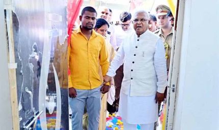 प्रधानमंत्री जन-मन योजना से सहरिया समुदाय को मिला नव जीवन : राज्यपाल  पटेल