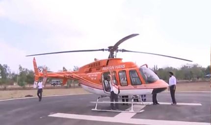 MP की एयर एंबुलेंस सेवा पर हर महीने ₹2.5 करोड़ खर्च, फिर भी सिर्फ 5 मरीजों को फायदा!