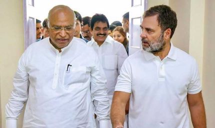 कांग्रेस वर्किंग कमेटी की अहम बैठक 24 सितंबर को पटना में, खड़गे और राहुल गांधी होंगे शामिल